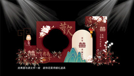 中式婚礼背景