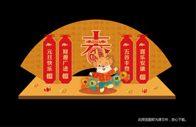 美陈