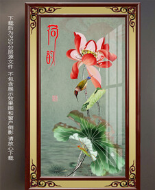 高清手绘荷花