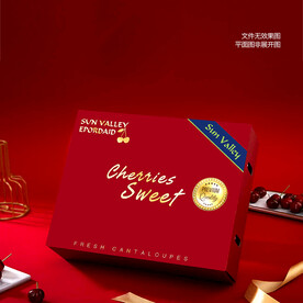 车厘子包装