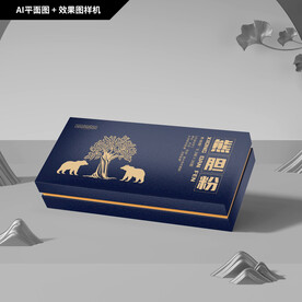 熊胆粉礼盒