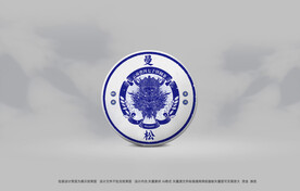 普洱茶包装