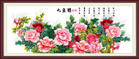 富贵花开牡丹图