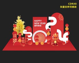春节美陈