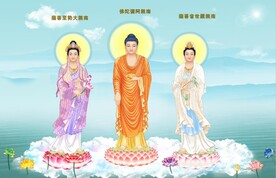 三圣图 