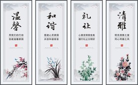 宿舍文化