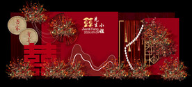 红色婚礼