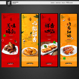 可乐鸡翅