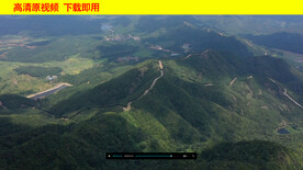 山上航拍风景