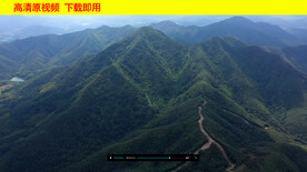 连绵起伏大山