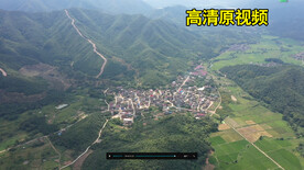 村庄青山白云