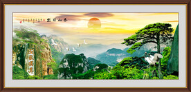 泰山山水画