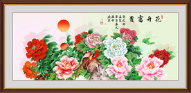国画牡丹
