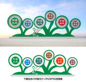 禁毒雕塑