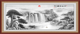 水墨黄山迎客松