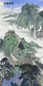 长城