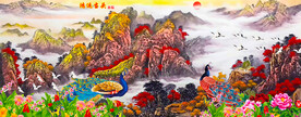 花开富贵