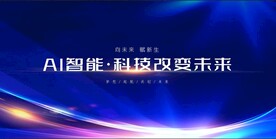 科技KV
