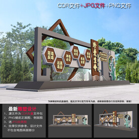 禁毒雕塑