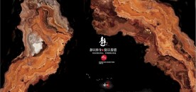 抽象红色水墨山水风景背景墙