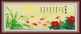 九鱼聚财图