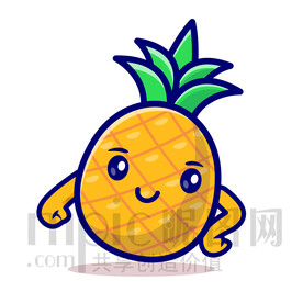 可爱卡通菠萝