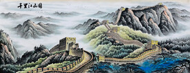 千里江山图