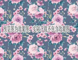 牡丹花