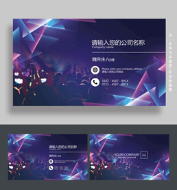 KTV名片