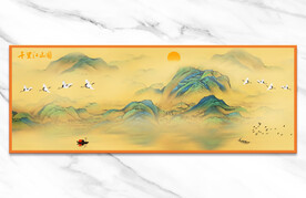 千里江山图