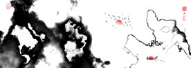 水墨山水装饰画