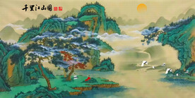 千里江山图