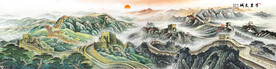 千里江山图