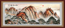 五岳独尊泰山日出国画