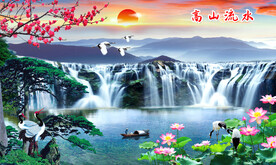 山水风景画