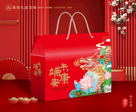 粽子包装 端午礼盒