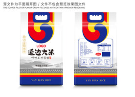 大米包装
