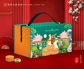 月饼包装 中秋礼盒