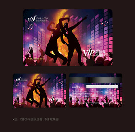 KTV会员卡