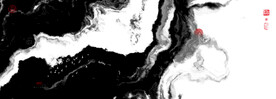 水墨画