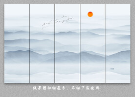 屏风水墨山水画背景墙