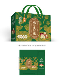 鸡头米礼盒