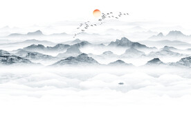 水墨山水画