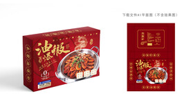 油爆虾包装