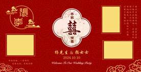 中式照片墙