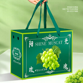 阳光玫瑰包装 
