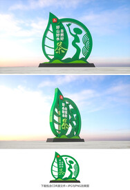 茶叶