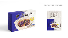鱼香茄子包装