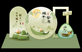 端午节美陈