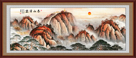 江山如此多娇
